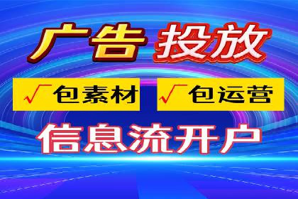 百度包年竞价如何助力中小企业发展